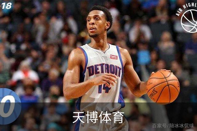 天博体育公司简介